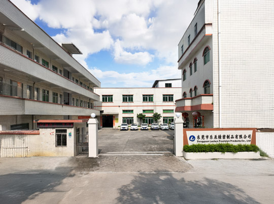 东莞市乐辰精密制品有限公司